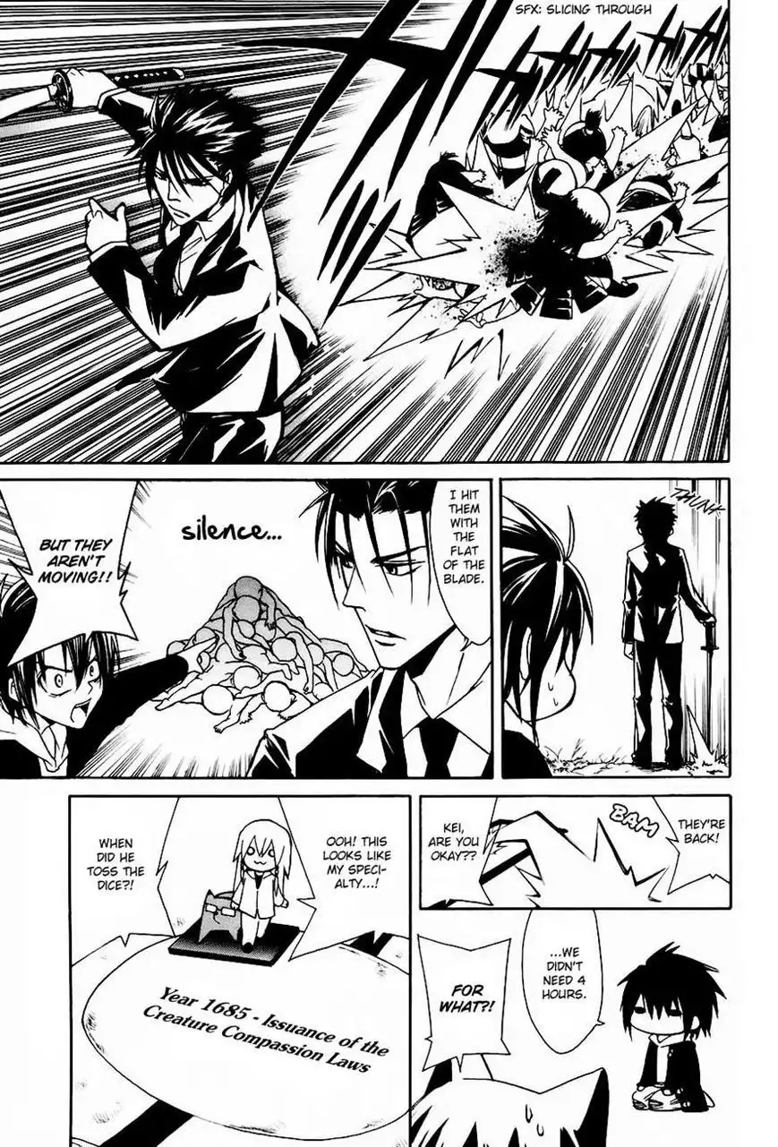 Cuticle Detective Chapter 4 18